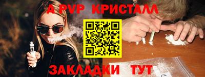 дистиллят марихуана Гусиноозёрск