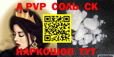 дистиллят марихуана Гусиноозёрск