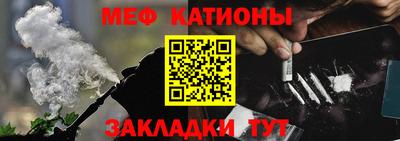 тгк Гусев