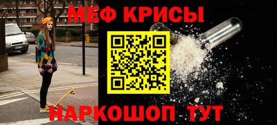 тгк Гусев