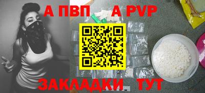 дистиллят марихуана Гусиноозёрск