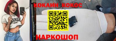 мдпв Гусь-Хрустальный