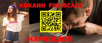 дистиллят марихуана Гусиноозёрск