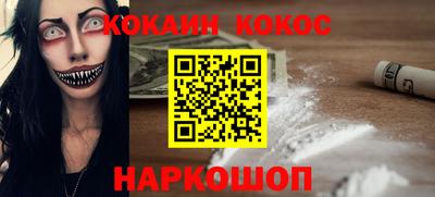 дистиллят марихуана Гусиноозёрск