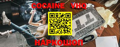тгк Гусев