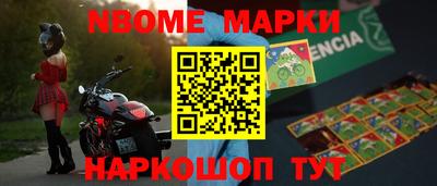 мдпв Гусь-Хрустальный