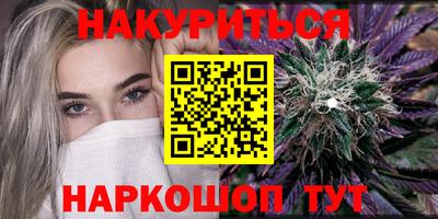 тгк Гусев