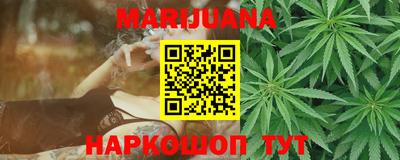 мдпв Гусь-Хрустальный