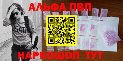 тгк Гусев