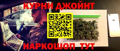 мдпв Гусь-Хрустальный