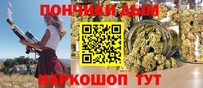 дистиллят марихуана Гусиноозёрск