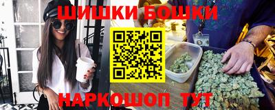 тгк Гусев