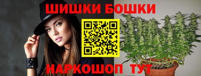 дистиллят марихуана Гусиноозёрск