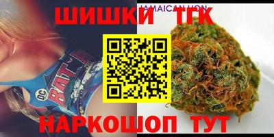 дистиллят марихуана Гусиноозёрск