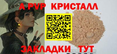 дистиллят марихуана Гусиноозёрск