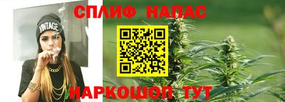 дистиллят марихуана Гусиноозёрск
