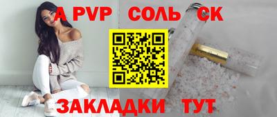 дистиллят марихуана Гусиноозёрск