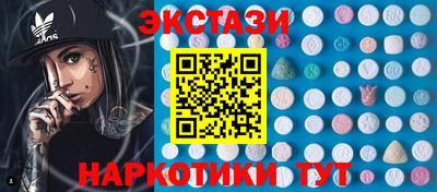 мдпв Гусь-Хрустальный