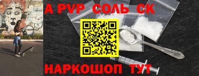 тгк Гусев