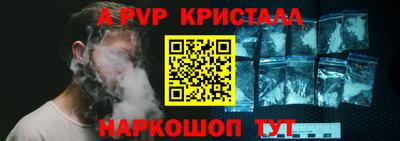 тгк Гусев