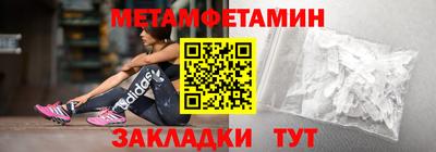 тгк Гусев