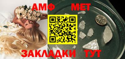 тгк Гусев