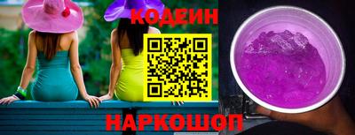 дистиллят марихуана Гусиноозёрск