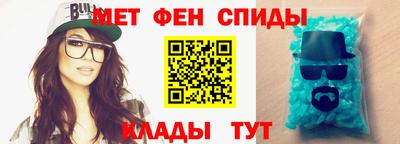 тгк Гусев