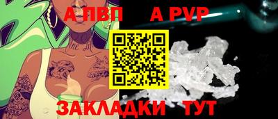 тгк Гусев