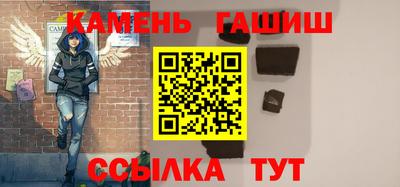 дистиллят марихуана Гусиноозёрск
