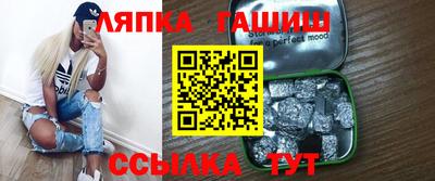 мдпв Гусь-Хрустальный